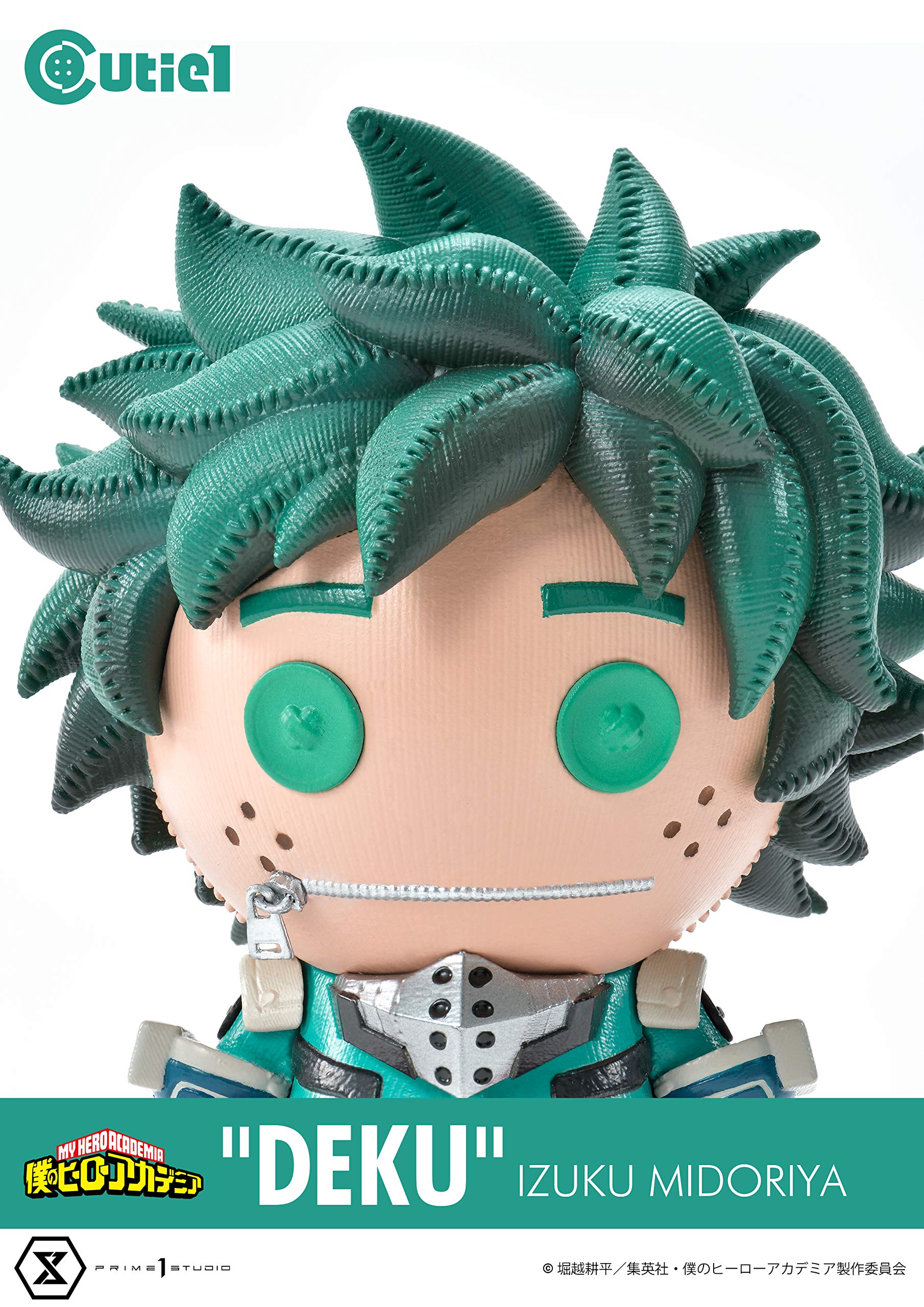 僕のヒーローアカデミア ヒロアカ 緑谷出久 デク グッズ まとめ売り 僕のヒーローアカデミア ヒロアカ 緑谷出久 デク グッズ13点